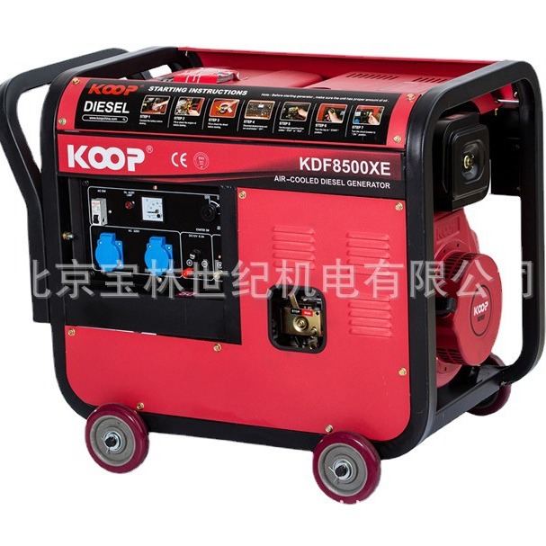 KDF8500Xղͷ 6KW KOOPͷ 6KWղͷ