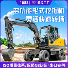 �羳݆̥ʽ�ھ�C�๦�ܹ��̸����r��ץľ�C���D�Aľ���z݆�ھ�C