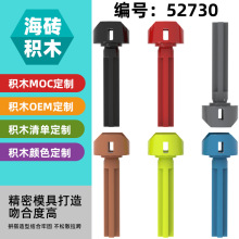 ��1KG�������ָ�52730С�������ǻ�ľ�Ƽ�MOC���1x4��������ת��