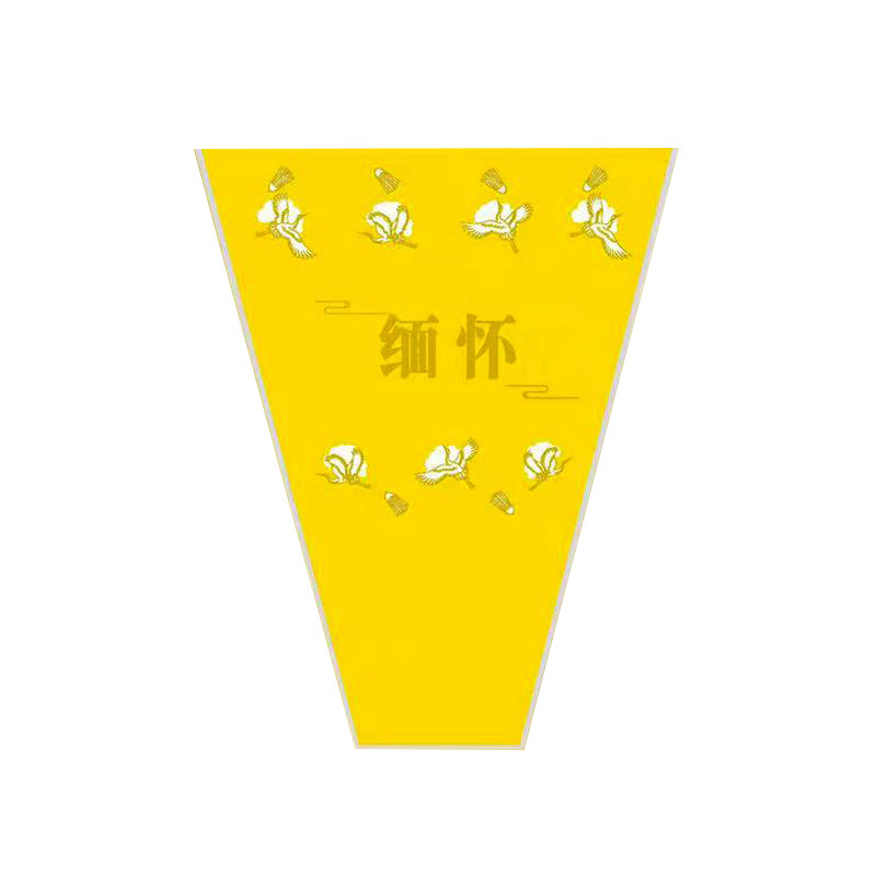 Qingming Festival crisantemo ramo bolsa de embalaje venta al por mayor para siempre señorita ramo bolsa antepasado culto tumba barrido multi-pieza transparente bolsa de flores