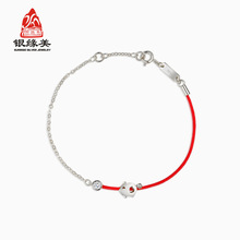 �y����S925���yС�i��������Ф�t�K���С�����l�Ʒ�t�K����KŮ