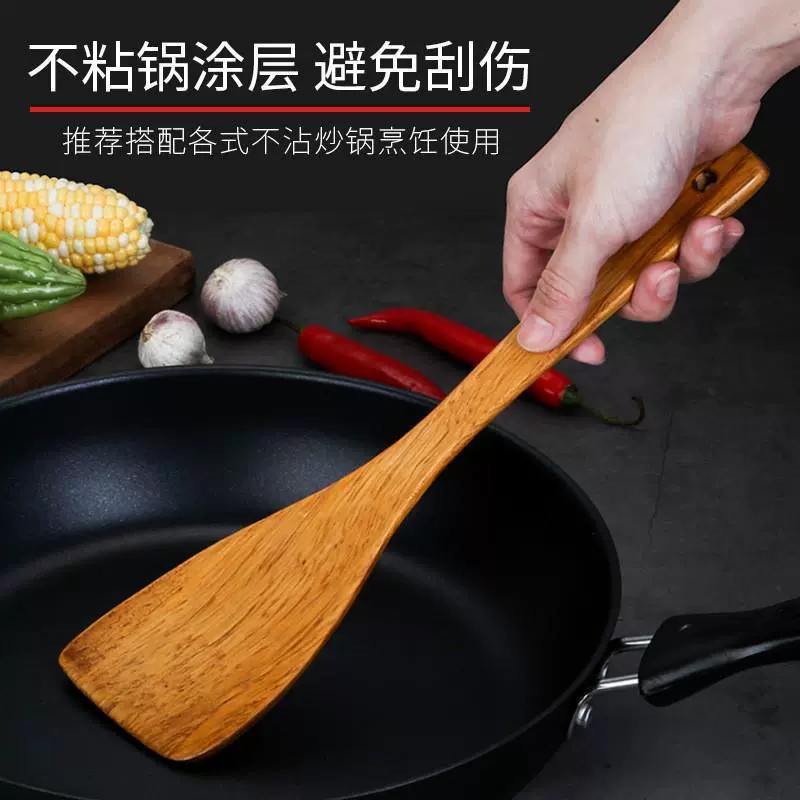 Кухонная посуда набор деревянных лопаток и ложек, антипригарная длительная ручка, жарочная лопатка, деревянная лопатка, термостойкая деревянная кухонная утварь лопатка hetonghetong