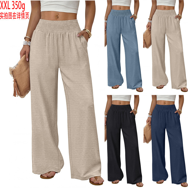 Cross-Border Foreign Trade Amazon 2026 European and American Women's Drawstring Pants Solid Color High-Waisted Fashion Wide-Leg Pants Casual Long Pants