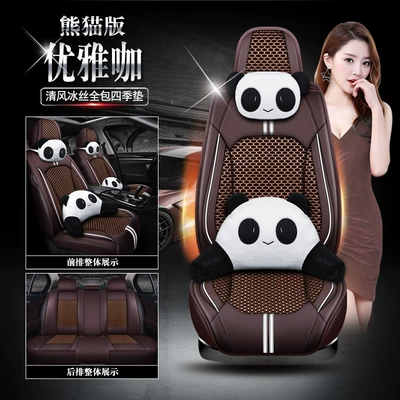 Honda XR-V Four Seasons Cushion – Seat cushion, seat cover - qingfeng-bingsi-elegant-cafe-panda-edition-full-package-111