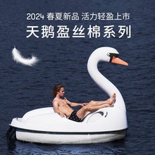 【全球新品】Adam荷兰A+男士内裤天鹅盈丝棉四角平角裤男生短裤