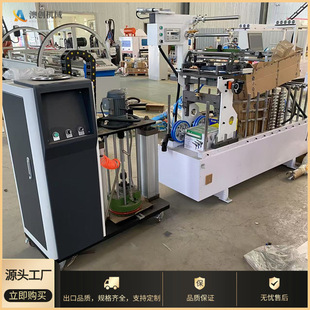 ����z����450���T�װ��T�׾������C ľ���lPUR�����z��Ĥ�C