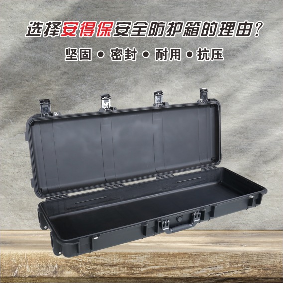 Caja de arco y flecha, caja de arco y flecha, caja de equipo alargada, caja de protección gruesa, forro de esponja resistente a altas y bajas temperaturas, jardín