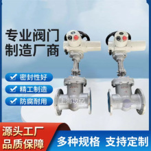 늄��l�y|Z941H-16C DN50|380V ���y�T���P��˨ ��ĸ�|Ƭ