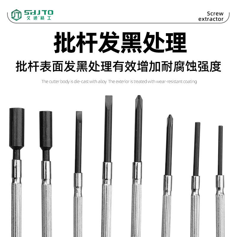 Fábrica al por mayor multipropósito pequeño destornillador de precisión reloj de reparación de herramientas móviles reloj lote de 16 piezas