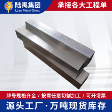 F؛7075X ձXϽķ Ӳ|7075XϽ𷽹