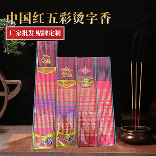 ����Դ�^�S�����l��ʠC����30֧����΢������R�üҾ�������R