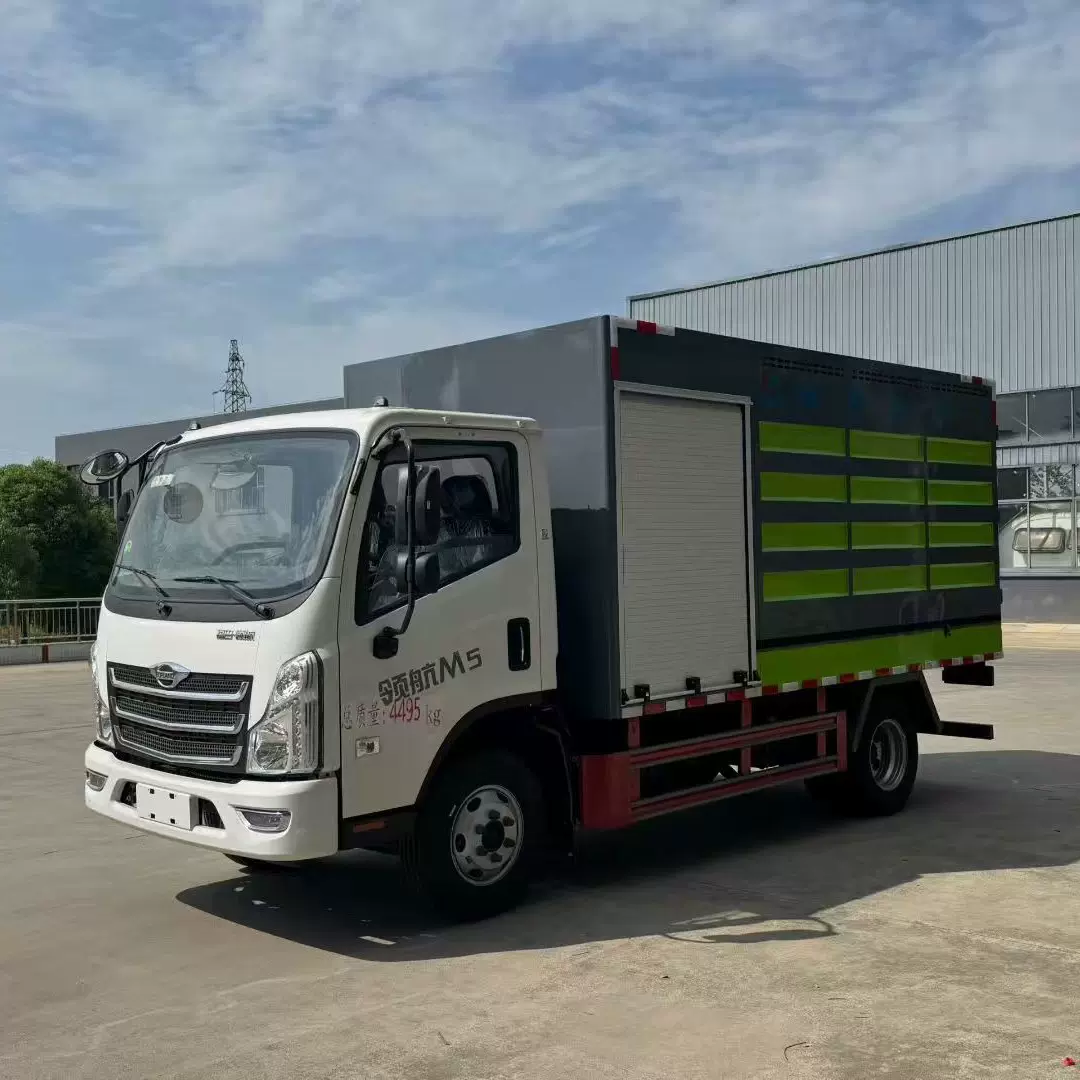 福田树枝粉碎车 速度快 效率高自卸蓝牌操作简单 物料粉碎车厂家