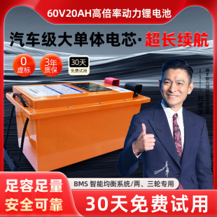 ¶݆6020F늳Lm60v72vuf늄܇