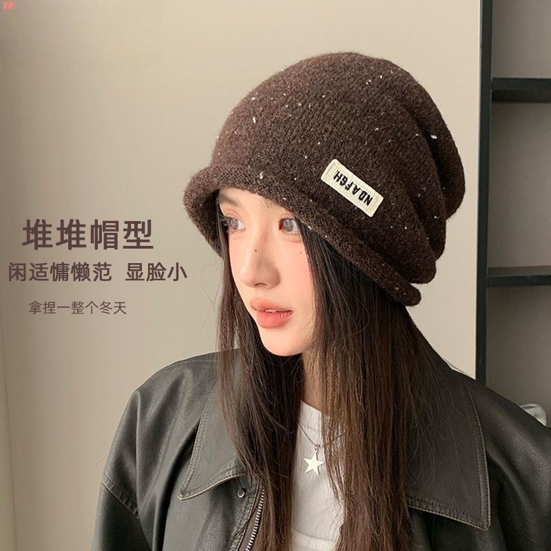 秋冬保暖显脸小堆堆帽女百搭防风针织帽大头围拼色条纹包头毛线帽|undefined