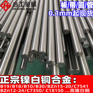 ���l������\B19�~懺Ͻ� �����gB19��懰��~�� ���~�z���~���~��