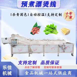 ���y���������oɫ�������B�mʽ�A��Ư�C������Ư�C������ˮ��