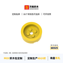 ���С����������ľ����68325ƴװ��ɢ����Բ4X4�ƽ̶�ͯ�������