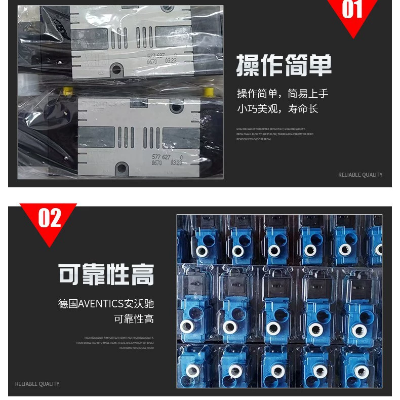 Пневматический клапанный блок AVENTICS R417001689, электромагнитный клапан, цилиндр, оригинал, в наличии, прямая поставка