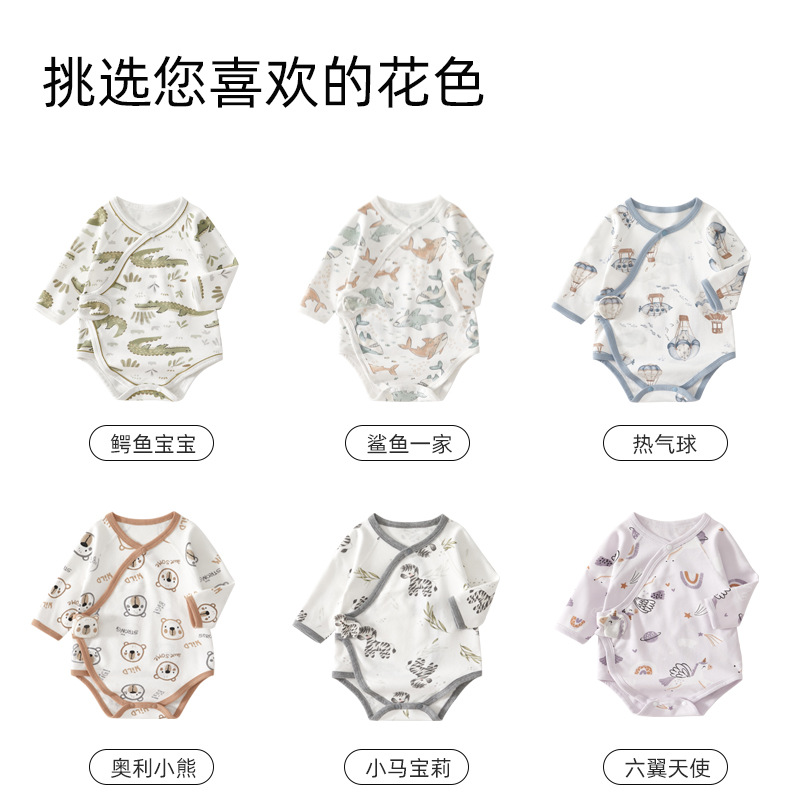 详情图