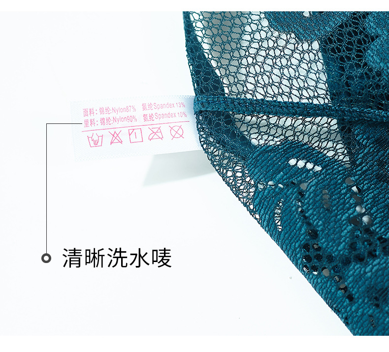 2180-套装详情-切片_13.jpg