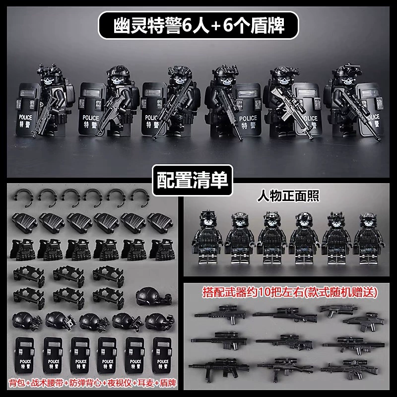 Минифигурки набор (Lego) — assorted минифигуры и транспорт, коллекционная серия, подарок