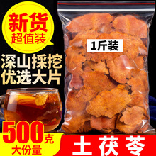 ������500���r����Ʒ�����߸�Ƭ�o��ș��������ָë���Ҝ��ݲ��