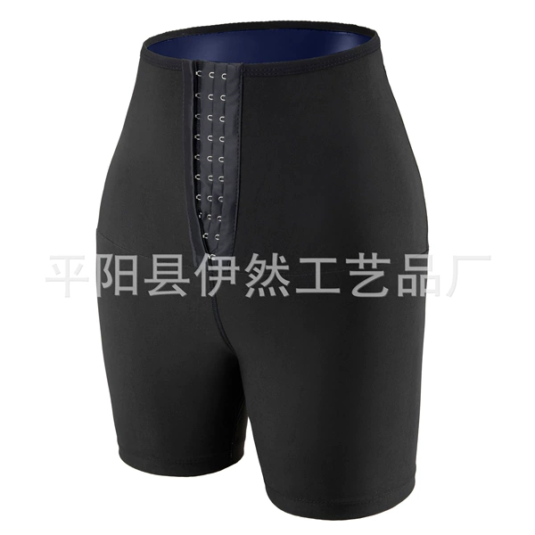 PU Hall Display 3 Pants
