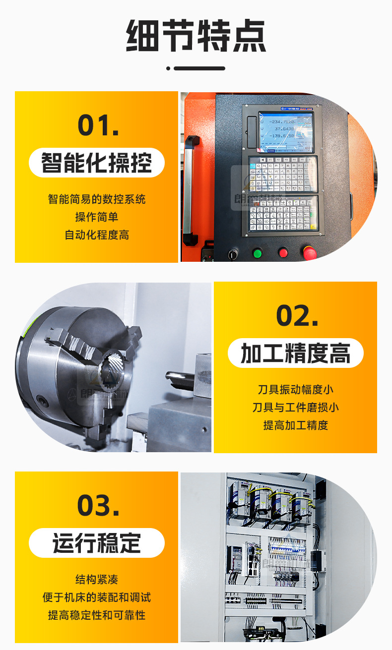 详情_04.jpg