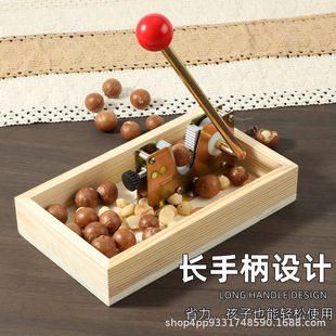 Open nut artifact walnut macadamia fruit opener opener shell opener clip fresh raw nut tool