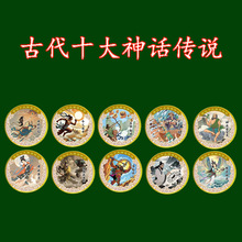 �Ŵ�ʮ����Ԓ���f�o���²�ɫ�Ž��ٹ�ˇƷ���N���U��ӶYƷ�S�ֶY