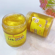 �羳24K�S����Ĥ�� �̝����w����TĨʽ��Ĥ350g ���Q���l