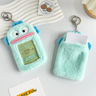 Japanese-Style Cartoon Ugly Fish Student Campus Meal Card Portable Storage Bag Plush Card Holder Idol Photo Display Pendant