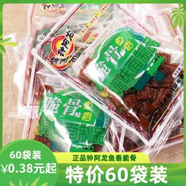 方便面类;膨化;面筋制品