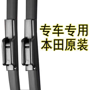 �m��춱���URV�ڵ������CRV���w˼���w���_�ǊW��ِ�ܵo����ˢ