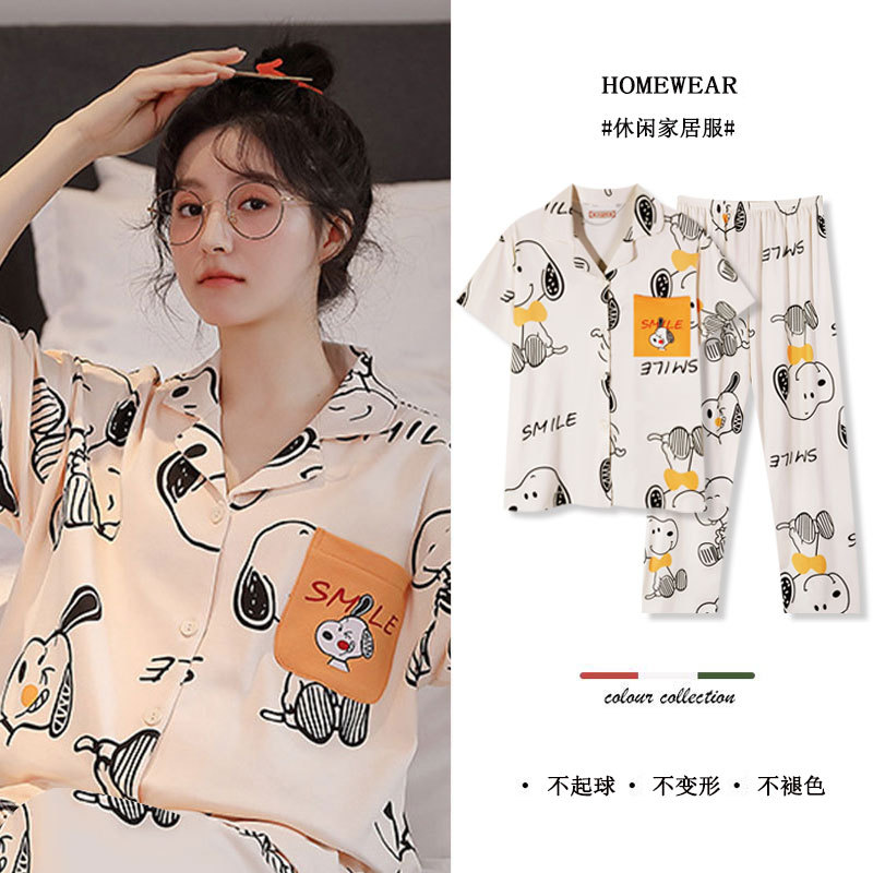 D.M-169 short and long cartoon Snoopy cardigan