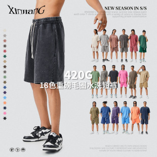 XINJIANG�W���羳420g�ذ�ˮϴѝ�ӳ��K���e�\��ѝ���Ƽ����ж�ѝ