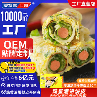 �������߸��u��������Ƥ������Ʒ��ץ��������lȫ���Ę�