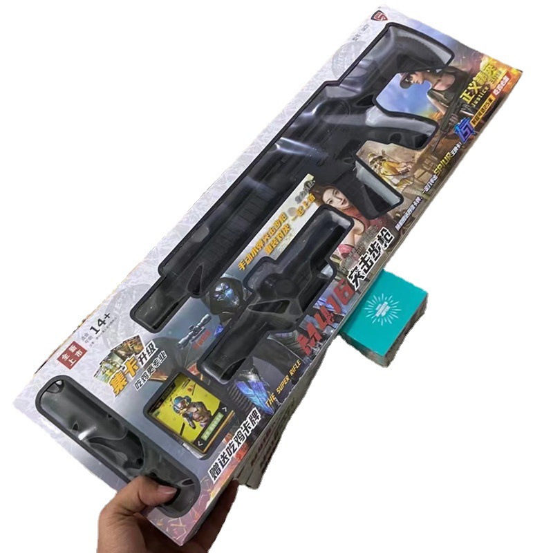 O1CN01Jn1Ew01Bs2iQR7sN9_!!0-0-