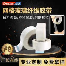 �W�����w�S�z�� ģ������̶����b͸���w�S�o�ۆ���l�y�w�S�z
