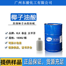 ӡ���� ̩��KLK������B1210 ���sҬ������ ֬����Ҭ����֬����