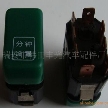 适用于 北方奔驰-分钟设置开关 -翘板系列