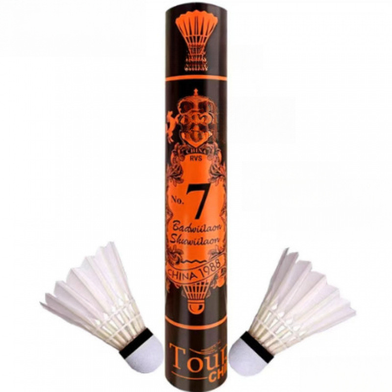 Badminton No. 4, No. 5, No. 6, No. 7 Ball Indoor and Outdoor Training Resistant to Flight and Stable Asia Lion. Manufacturer Wholesale