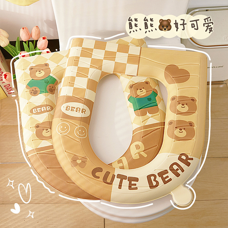 Lavable y borrable para el hogar anillo de asiento de inodoro de espuma cubierta de asiento de inodoro EVA impermeable estera del inodoro Four Seasons Universal
