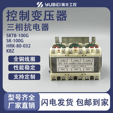 HRK-80-032 018���࿹�������ÿ��Ʊ�ѹ��KBZ/SK-100GSKTB-100G