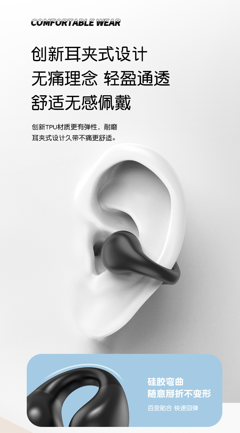 详情页_08.jpg