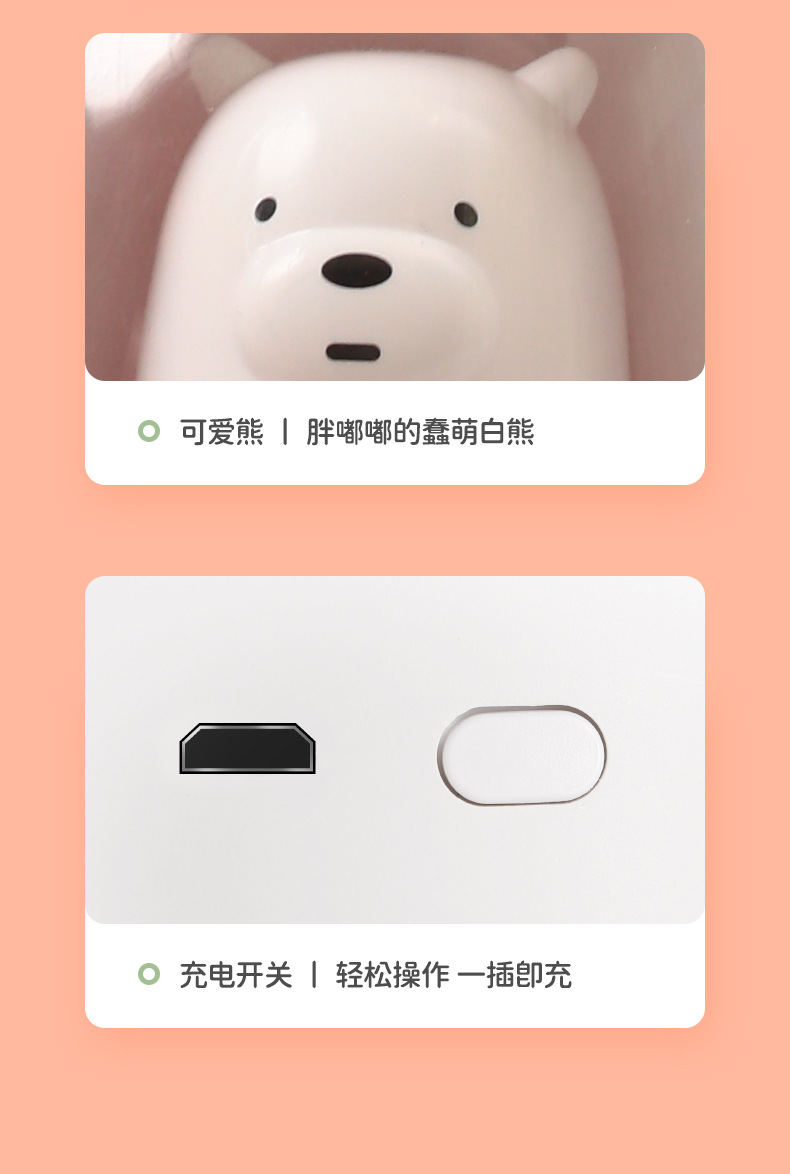 加湿器详情页 (17).jpg