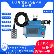 ���Ӕ[���������u�[���~�[�y�[��ֱ�[�ǔ[�R�[�����[����PLC����