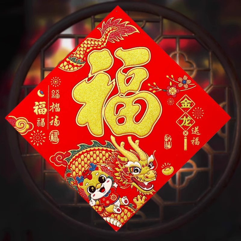 O1CN01Upmyt01YAIDlxIPZa_!!1372