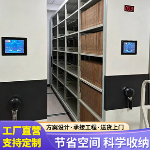 �羳�ܼ��������ܼ����֓u��ƙn�����ļ��Y�ϙ�ؔ�Ց{�C����ܼ�