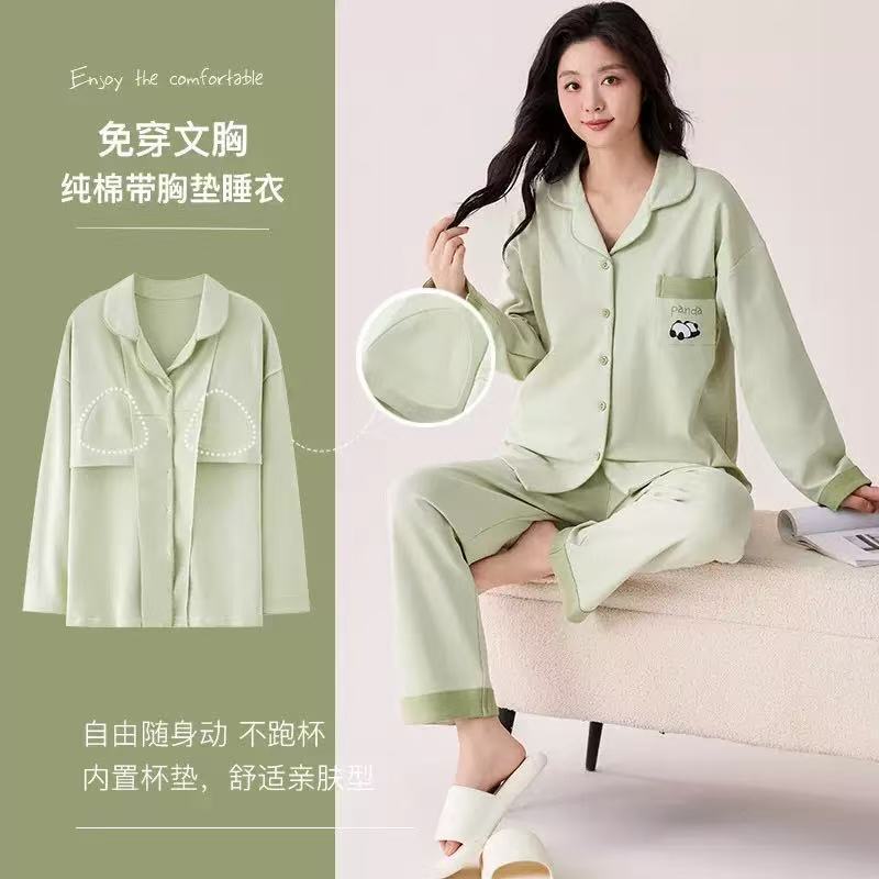 Loose-fitting, open-front cardigan pajamas for women, suitable for spring and autumn, with built-in chest pads, long sleeves, and long pants, a cute and versatile two-piece set for both indoor and outdoor wear